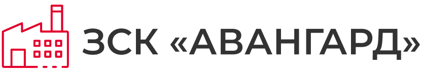 ЗСК «Авангард» ЗСК «Авангард»